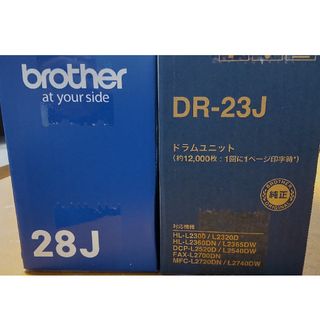 未使用純正品 brother TN-28J DR-23J(OA機器)