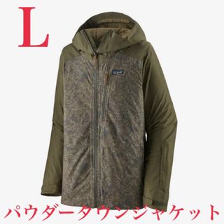 パタゴニア(patagonia) ウエア/装備の通販 100点以上 | パタゴニアの ...