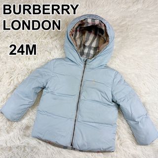 バーバリー(BURBERRY) ダウン ベビー ジャケット/コートの通販 34点 ...