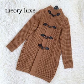 theory luxe 22AW 完売 ウォッシャブル カーディガン