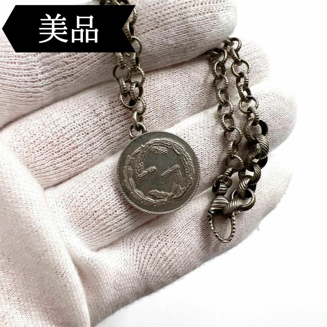 Gucci(グッチ)の◇グッチ◇925/コイン/ネックレス/ブランド レディースのアクセサリー(ネックレス)の商品写真