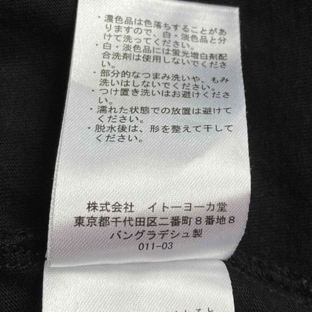 ヨーカドー　ブラックロング長袖Tシャツ　サイズLL レディースのトップス(Tシャツ(長袖/七分))の商品写真