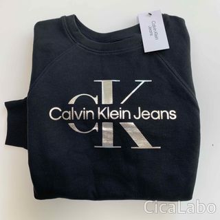 カルバンクライン(Calvin Klein)の【新品】カルバンクライン ジーンズ スウェット トレーナー ブラック XS(トレーナー/スウェット)