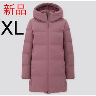 ユニクロ(UNIQLO)の新品　ユニクロ　 シームレスダウンショートコート　XLサイズ　72パープル(ダウンコート)