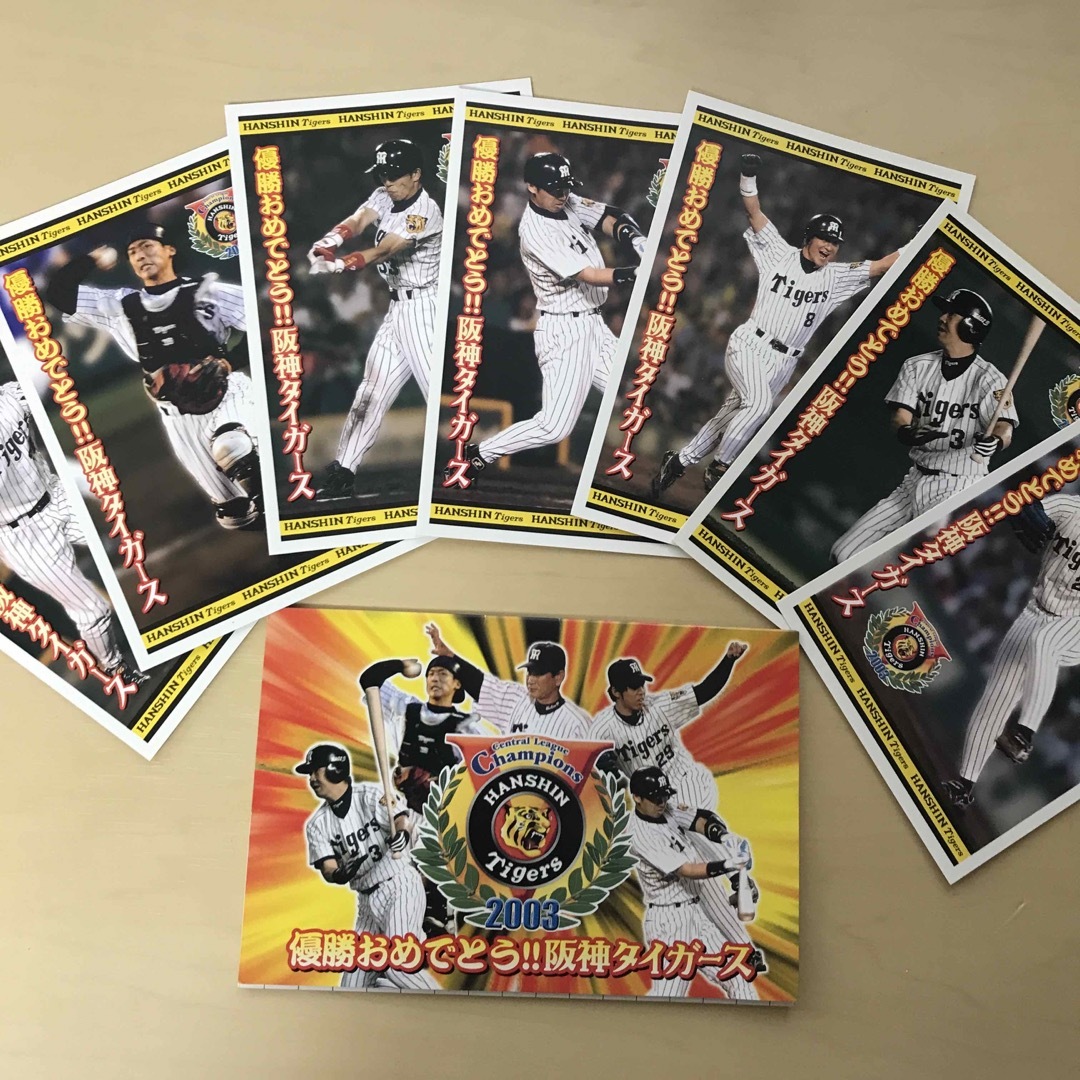 2003年　#阪神タイガース優勝記念グッズ スポーツ/アウトドアの野球(記念品/関連グッズ)の商品写真