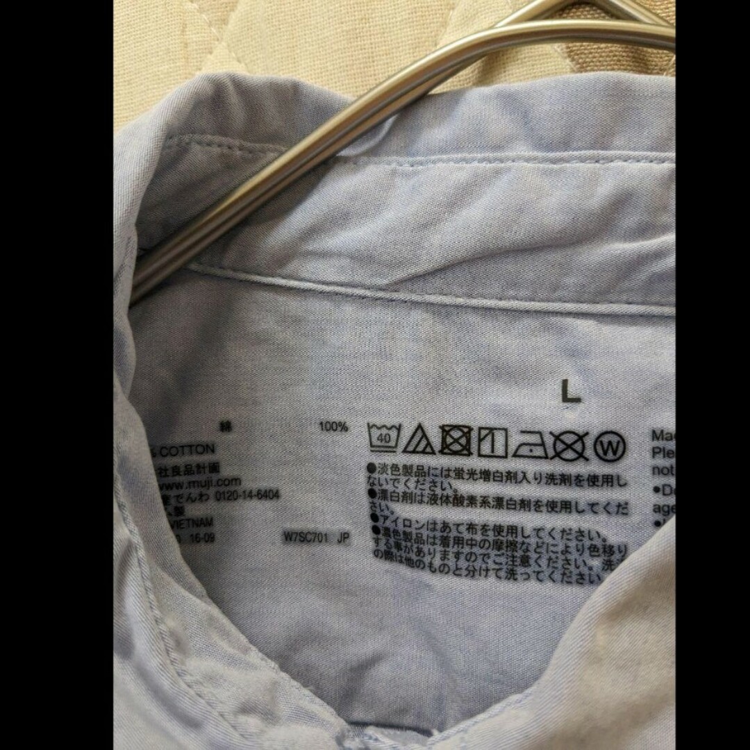 MUJI (無印良品)(ムジルシリョウヒン)の無印良品Lサイズシャツ レディースのトップス(シャツ/ブラウス(長袖/七分))の商品写真