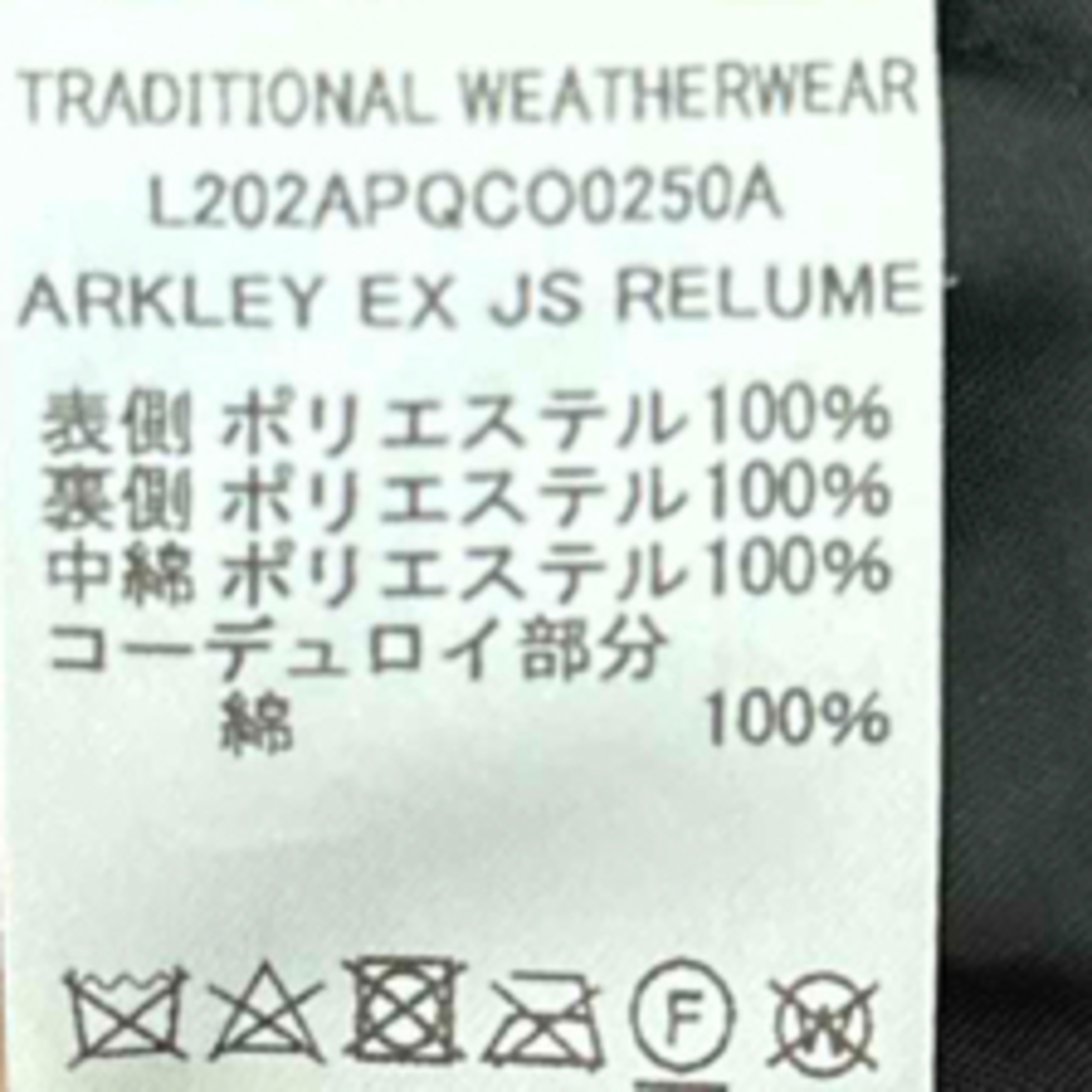 TRADITIONAL WEATHERWEAR(トラディショナルウェザーウェア)のTRADITIONAL WEATHERWEAR キルティングノーカラージャケット レディースのジャケット/アウター(ノーカラージャケット)の商品写真