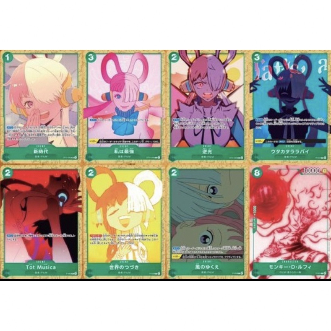 ONE PIECE(ワンピース)のワンピース 入場者特典 アンコールパック 2セット エンタメ/ホビーのアニメグッズ(カード)の商品写真