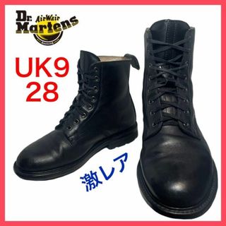 ドクターマーチン(Dr.Martens)の★激レア★ドクターマーチン　8ホールブーツ　14771001　キルティングUK9(ブーツ)