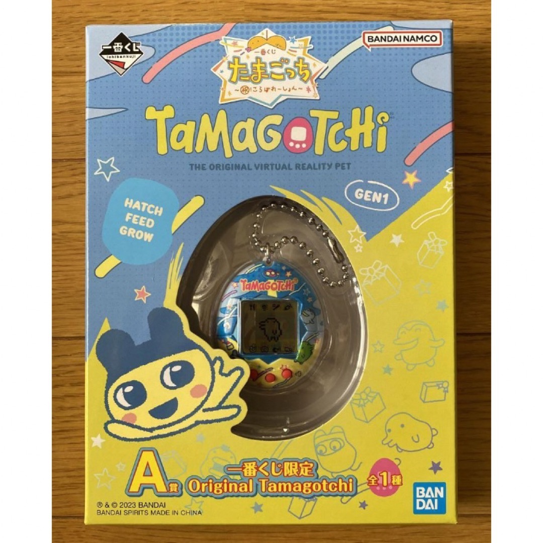 エンタメ/ホビー一番くじ たまごっち　A賞 一番くじ限定 Original Tamagotchi