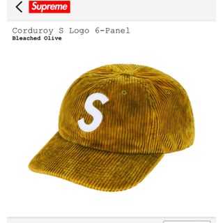 supreme 21aw undisputed box logo New Era