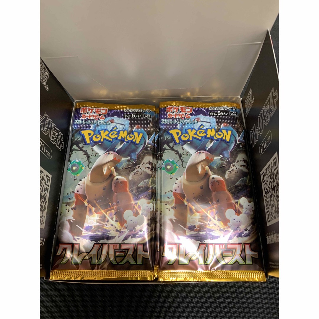 ポケモンカード クレイバースト 1BOX ポケモンカード クレイバースト 1BOX