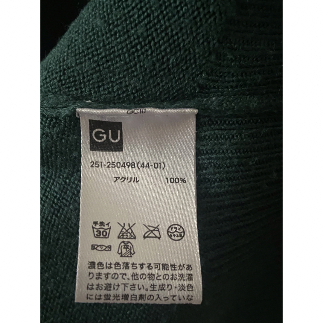 GU(ジーユー)の【XLサイズ・早い者勝ち・即購入OK・匿名発送】GU Uネックニット レディースのトップス(ニット/セーター)の商品写真