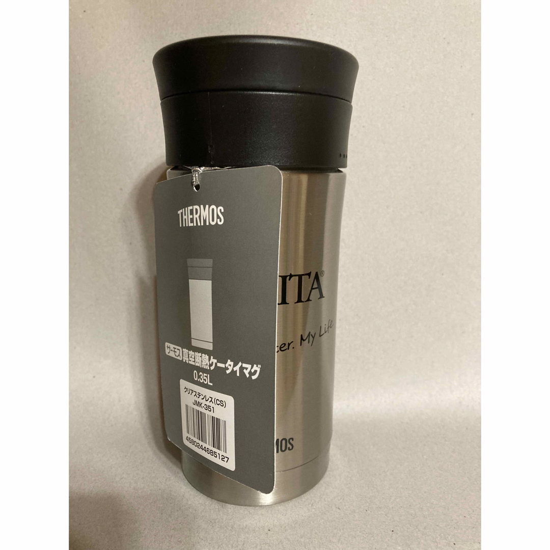 THERMOS(サーモス)のTHERMOS 真空断熱ケータイマグ JMK-351  スポーツ/アウトドアのアウトドア(その他)の商品写真