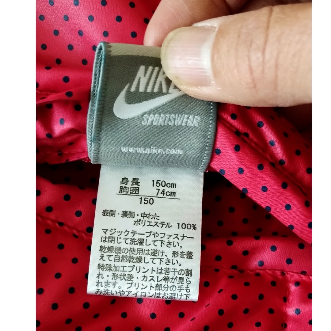 NIKE(ナイキ)のナイキ　ダウンベスト キッズ/ベビー/マタニティのキッズ服男の子用(90cm~)(ジャケット/上着)の商品写真