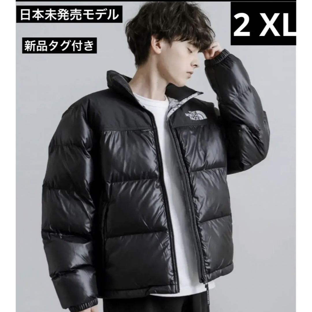 カラーブラックノースフェイス　ヌプシジャケット　日本未発売