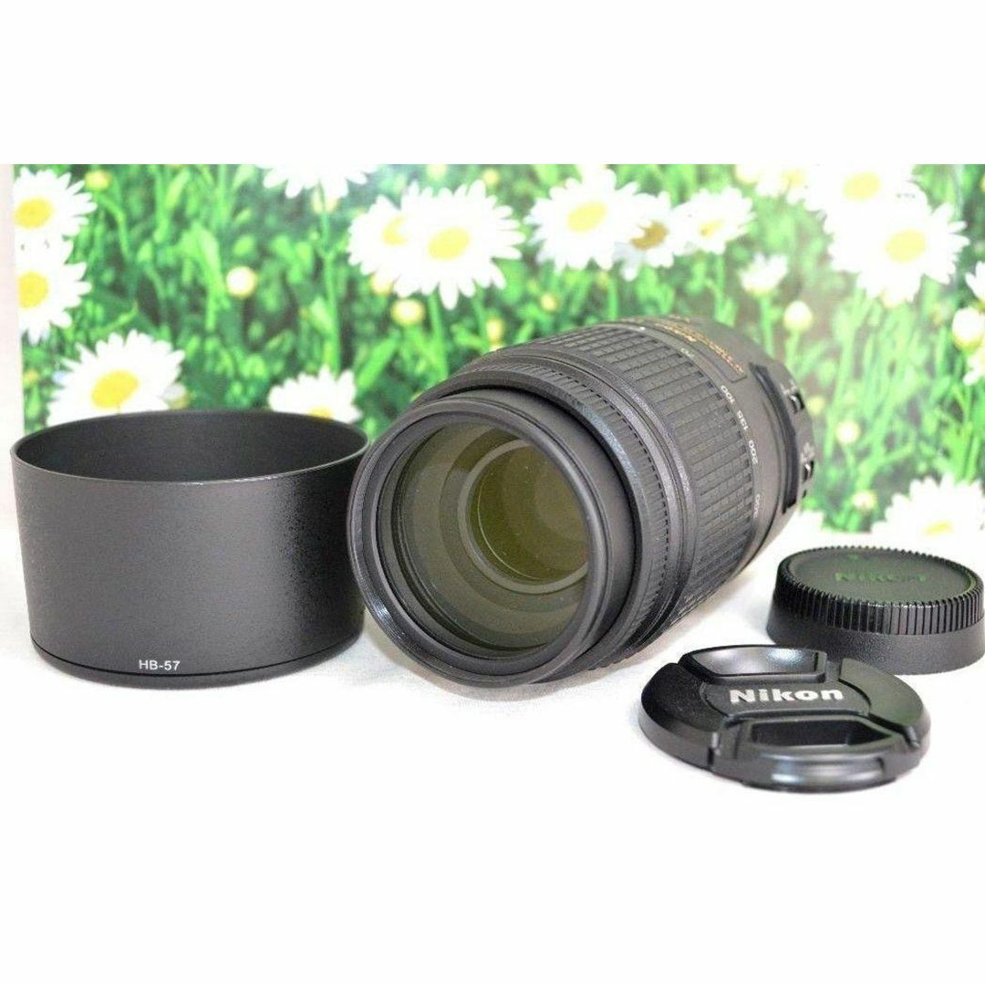 ❤美品❤Nikon AF-S 55-300mm F4-5.6 G ED VR❤