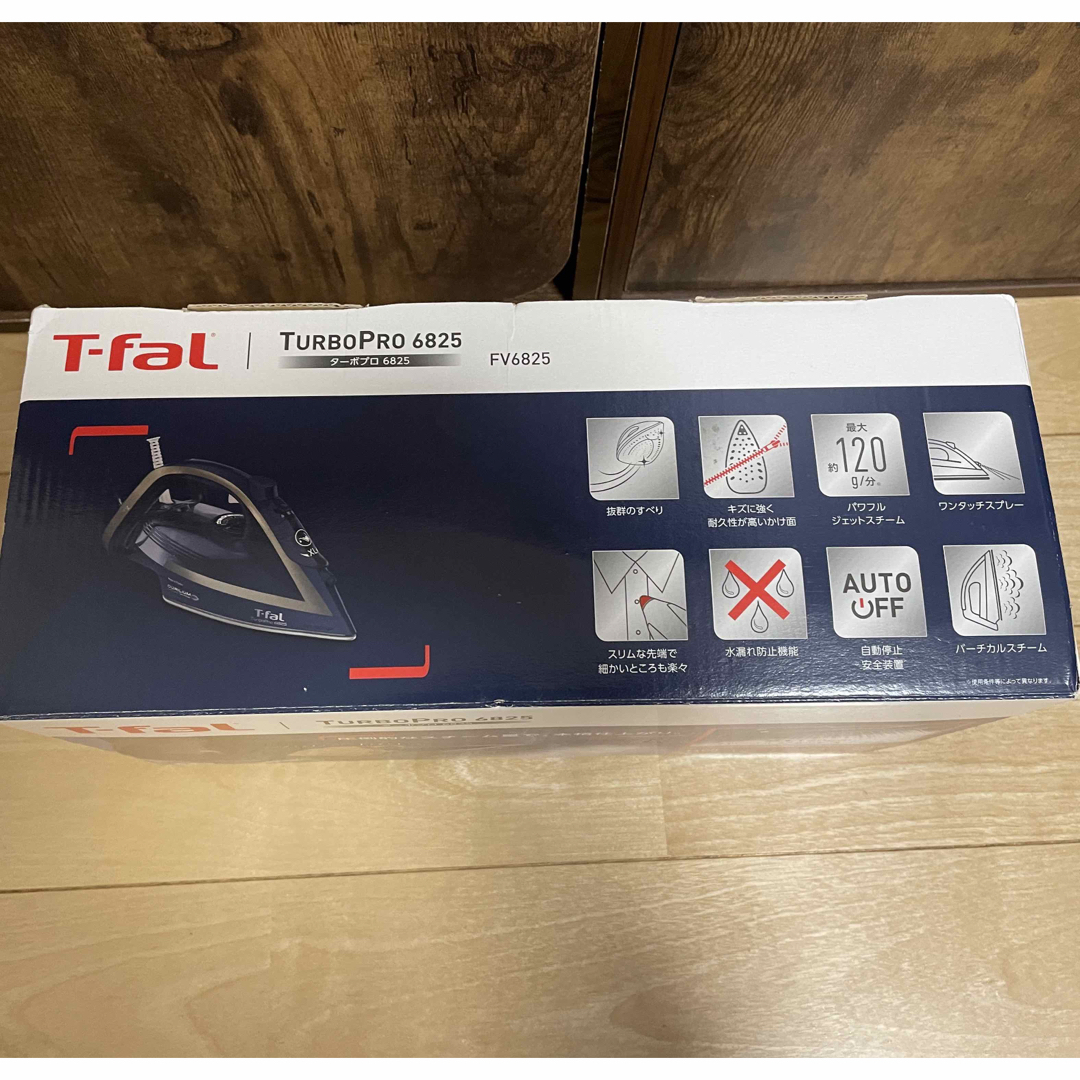 T-fal(ティファール)の【未使用品】T-fal ターボプロ6825  スマホ/家電/カメラの生活家電(アイロン)の商品写真