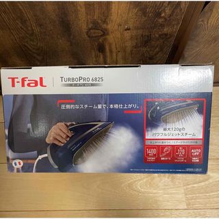 ティファール(T-fal)の【未使用品】T-fal ターボプロ6825 (アイロン)