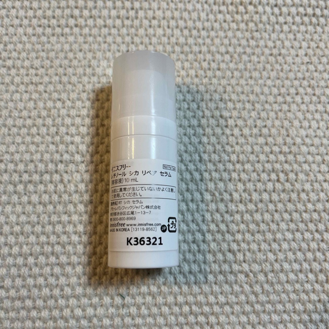 Innisfree(イニスフリー)のイニスフリー　レチノールシカリペアセラム　10ml コスメ/美容のキット/セット(サンプル/トライアルキット)の商品写真