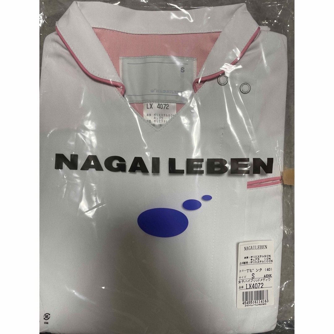 NAGAILEBEN(ナガイレーベン)のナガイレーベンLX4072女子ハイブリッドメディウェア レディースのトップス(チュニック)の商品写真