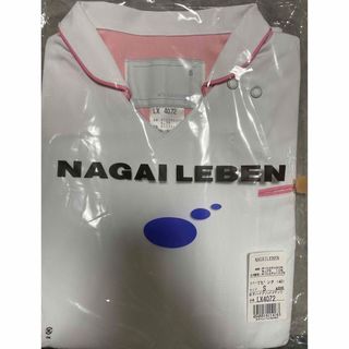 ナガイレーベン(NAGAILEBEN)のナガイレーベンLX4072女子ハイブリッドメディウェア(チュニック)