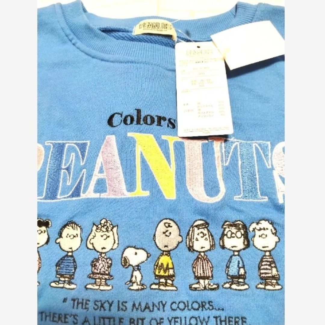 SNOOPY(スヌーピー)の専用です【PEANUTS/SNOOPY】新品　長袖トレーナー　160cm キッズ/ベビー/マタニティのキッズ服女の子用(90cm~)(Tシャツ/カットソー)の商品写真