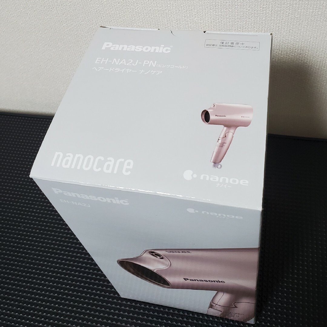 Panasonic - 新品未使用 パナソニック ヘアドライヤー ナノケア EH