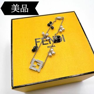 フェンディ(FENDI)の◇フェンディ◇シルバー/サマータイム/ブレスレット/ブランド(ブレスレット/バングル)