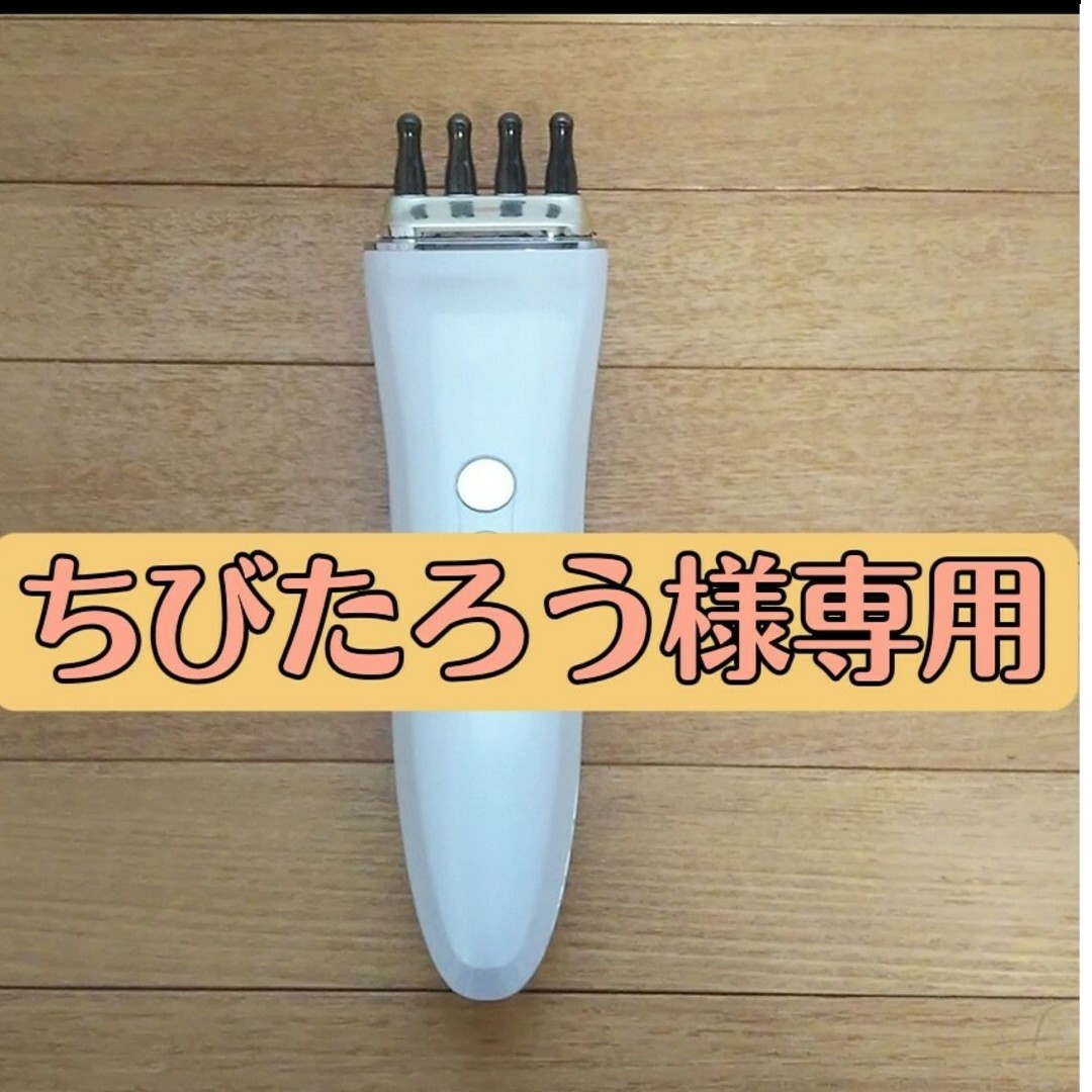 ドクタープロ ビューティーシークレットの通販 by まき's shop|ラクマ