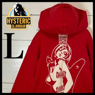 ヒステリックグラマー パーカーの通販 3,000点以上 | HYSTERIC GLAMOUR