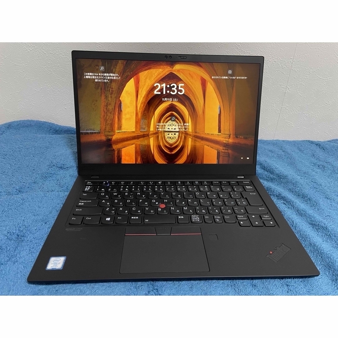 【美品】Thinkpad X1 Carbon i7-8665U 16GB