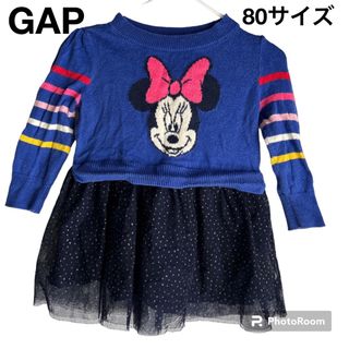 ベビーギャップ ミニー ベビー ワンピースの通販 200点以上 | babyGAP