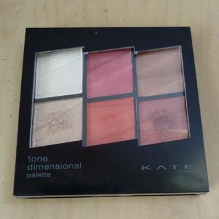 ケイト(KATE)のKATE トーンディメンショナルパレット　EX-1(アイシャドウ)