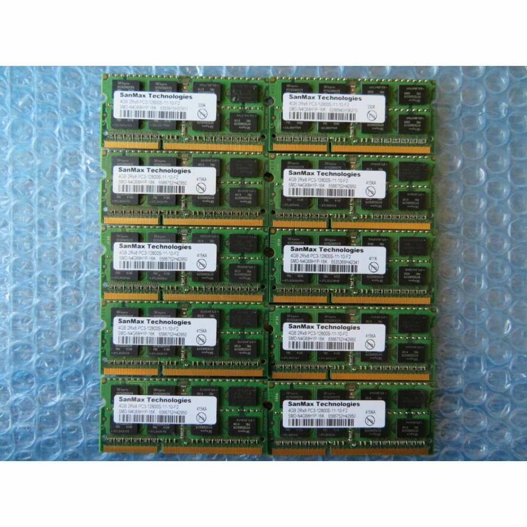 8GB 2R×8 PC3-12800 2枚set