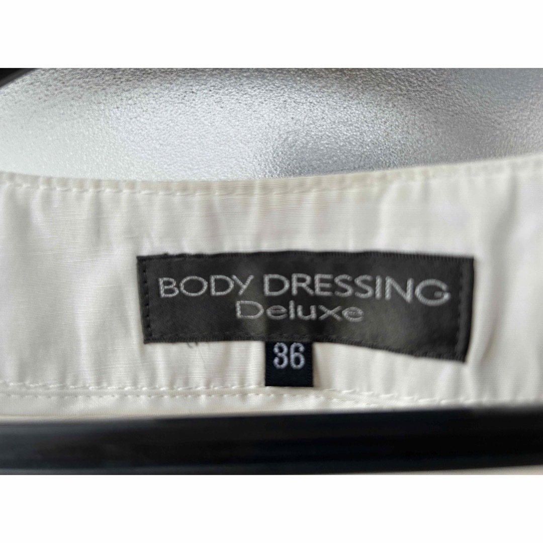 BODY DRESSING Deluxe(ボディドレッシングデラックス)のBODY DORESSING Deluxe  ジャケット レディースのジャケット/アウター(その他)の商品写真