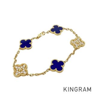 ヴァンクリーフアンドアーペル(Van Cleef & Arpels)のヴァンクリーフ＆アーペル ヴィンテージアルハンブラ VCAROGLW00 ブレスレット(ブレスレット/バングル)