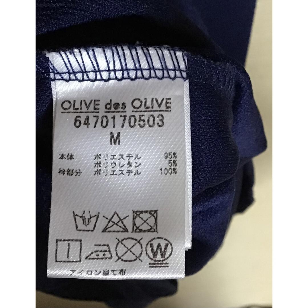 OLIVEdesOLIVE(オリーブデオリーブ)のOLIVE des OLIVE ワンピース レディースのワンピース(ひざ丈ワンピース)の商品写真