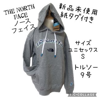 ノースフェイス(THE NORTH FACE) グラデーションの通販 100点以上 | ザ