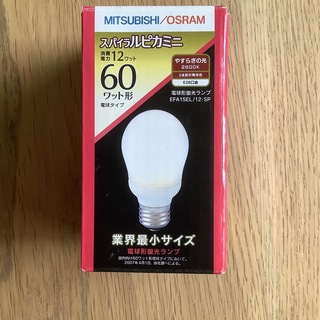 MITSUBISHI 電球形蛍光ランプ E26 EFA15EL/12・SP