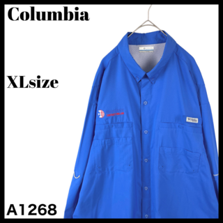 コロンビア(Columbia)のコロンビア PFG オムニシェイド 長袖フィッシングシャツ 企業系 青 XL(シャツ)