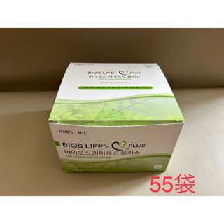 ユニシティ バイオスライフCプラス(55袋)の通販 by つきのこ's shop