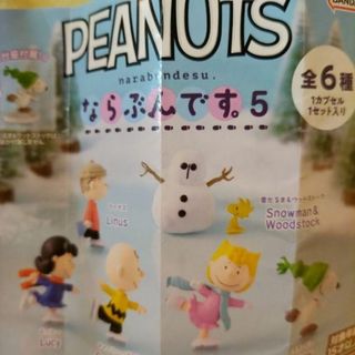 PEANUTS - 杏様専用 スヌーピー フィギュア ホールマーク ピエロ ...