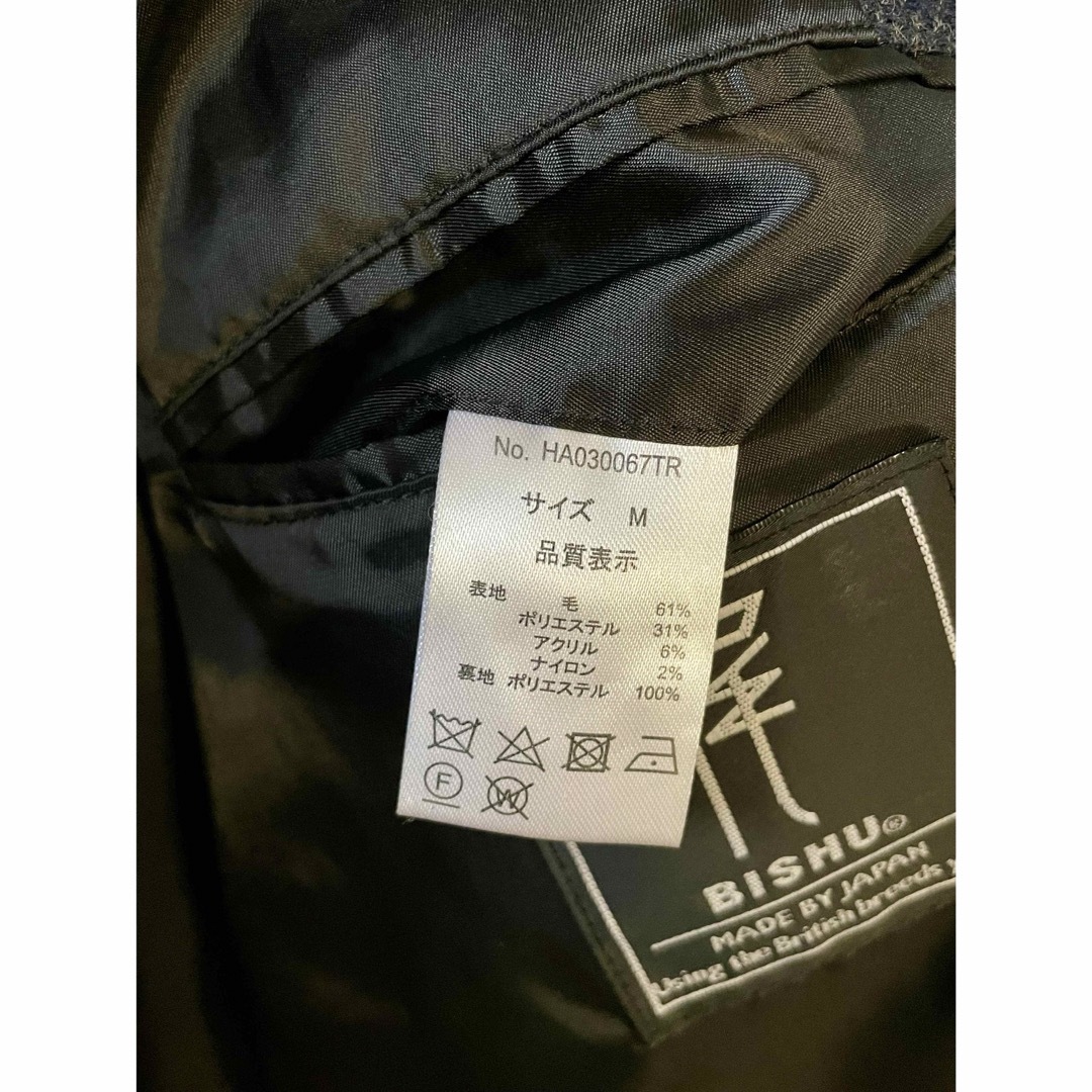 HARE(ハレ)の尾州ウールツイードチェスターコート(HARE) メンズのジャケット/アウター(チェスターコート)の商品写真