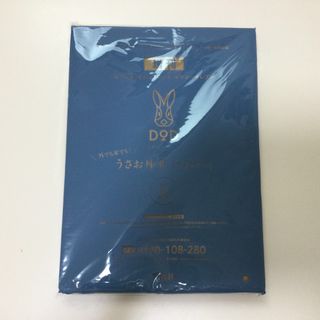 Levesolls クッション 低反発 座布団 チェアパッド 座面クッション 座