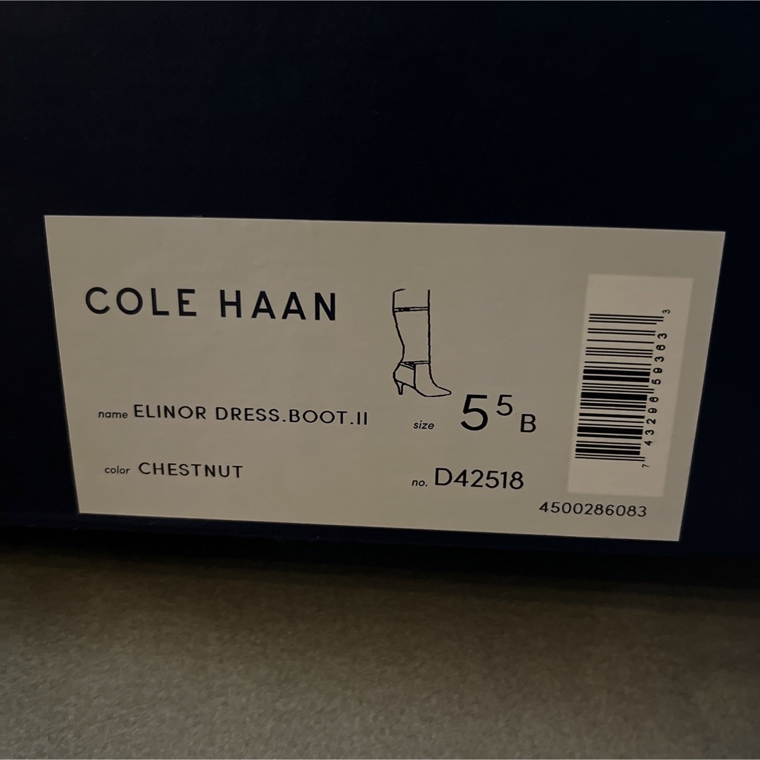 Cole Haan(コールハーン)の未使用　コールハーン　ブーツ レディースの靴/シューズ(ブーツ)の商品写真