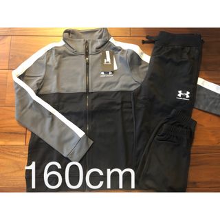 アンダーアーマー(UNDER ARMOUR)のアンダーアーマー　ジャージ上下セット　  新品 160cm(その他)