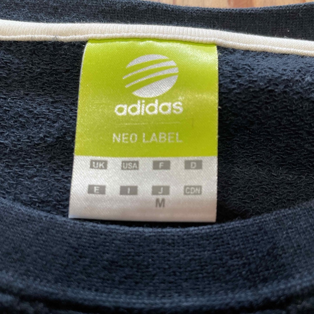 adidas(アディダス)のアディダス　スウェット　レディース レディースのトップス(トレーナー/スウェット)の商品写真