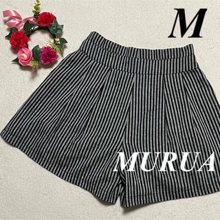 ムルーア(MURUA)のMURUA ムルーア♡ショートパンツ　グレー系　タグ付き　M 即発送(ショートパンツ)