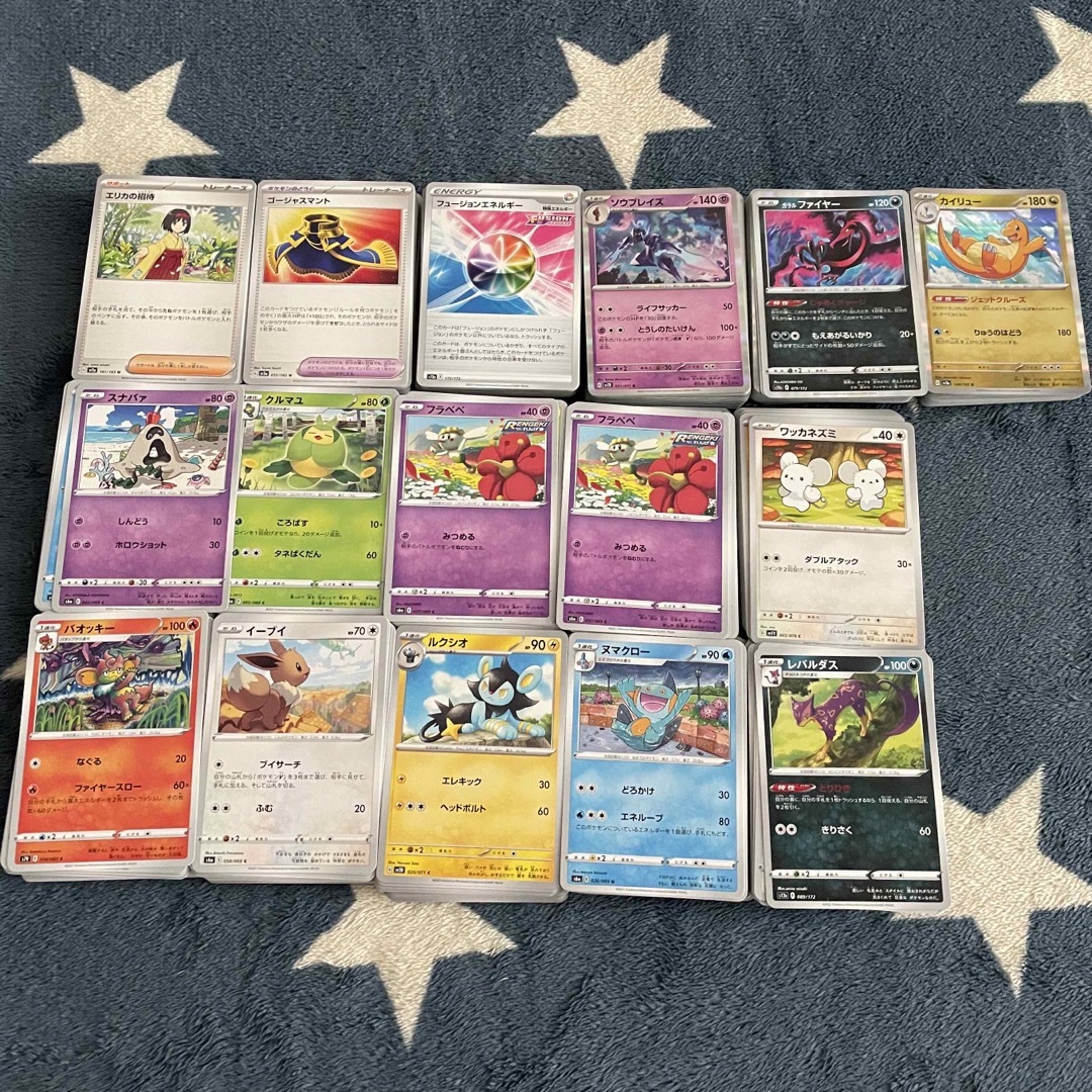 ★ポケモンカード【860枚大量まとめ売り】 エンタメ/ホビーのトレーディングカード(シングルカード)の商品写真